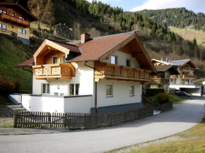 Apartment Haus Toferer